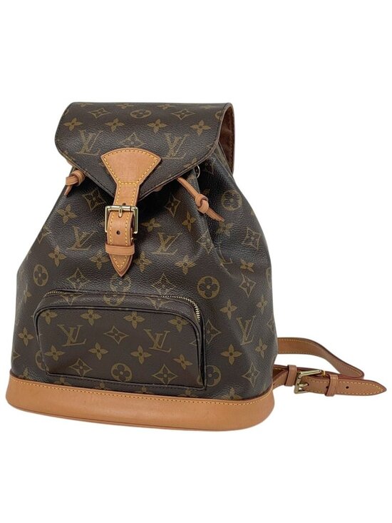 Louis Vuitton Montsouris MM Backpack Monogram Brown